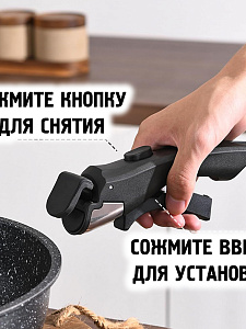 Набор посуды для приготовления с крышками Черный Огонёк OG-HOG14